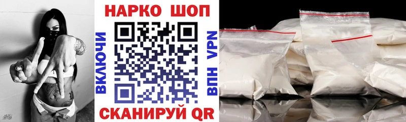 Виды наркотиков купить Коркино COCAIN Марихуана Меф мяу мяу гидра ССЫЛКА ГАШ