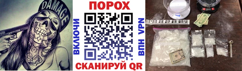 наркота  Коркино  Амфетамин VHQ 