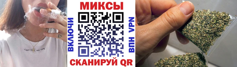 БУТИРАТ 1.4BDO  omg ССЫЛКА  Коркино 