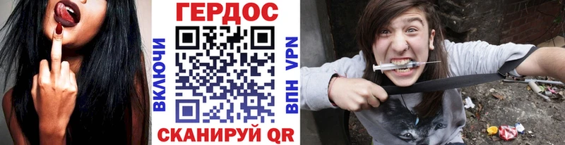 omg как войти  Коркино  Героин гречка  цены наркотик 
