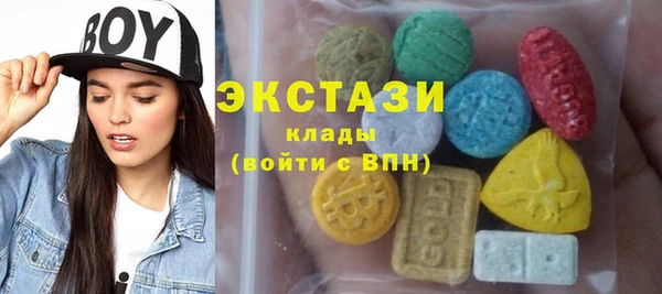 сатива Алексеевка