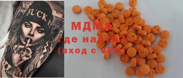 героин Алексин