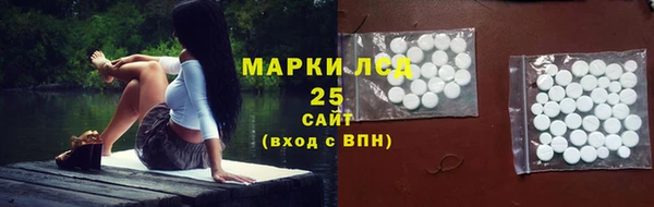 героин Алексин
