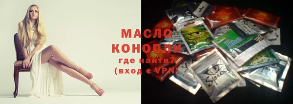 мет Алзамай