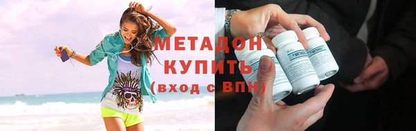 героин Алексин