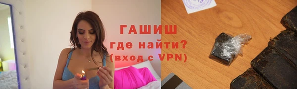 сатива Алексеевка