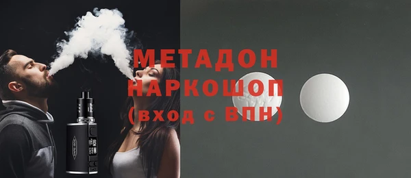 героин Алексин