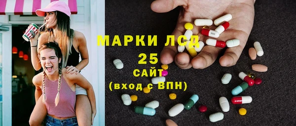 героин Алексин