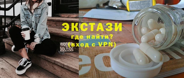 сатива Алексеевка