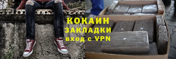 мет Алзамай