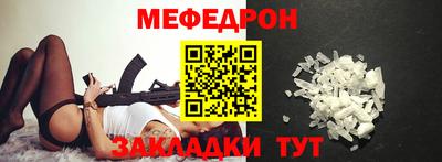 мдпв Кулебаки