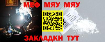 мдпв Кулебаки