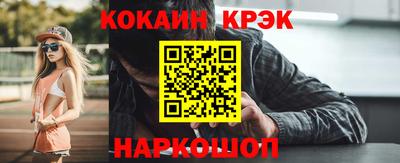 меф Кумертау
