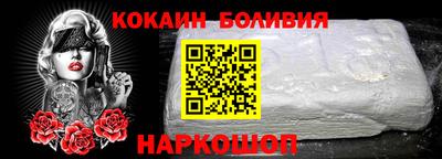 амф Кунгур