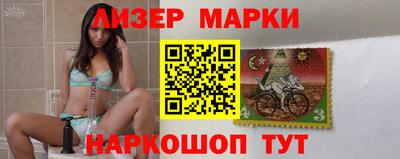 меф Кумертау
