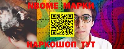меф Кумертау