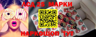 амф Кунгур
