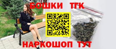 амф Кунгур
