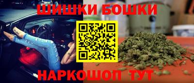 амф Кунгур