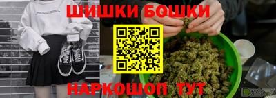 амф Кунгур