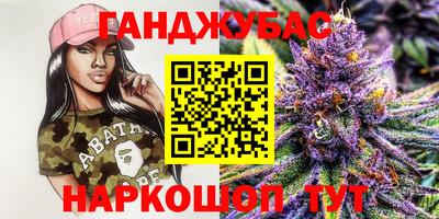 амф Кунгур
