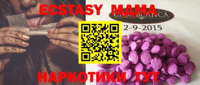 меф Кумертау