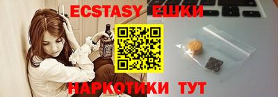 меф Кумертау