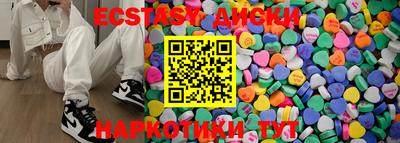 меф Кумертау