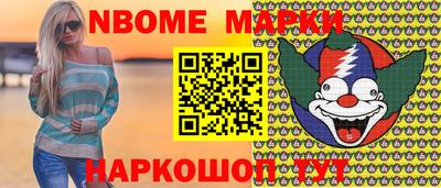мдпв Кулебаки