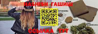 амф Кунгур