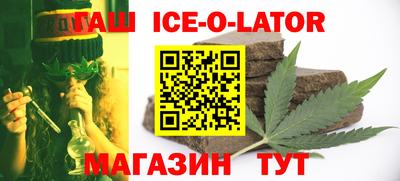 меф Кумертау