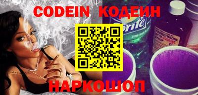меф Кумертау