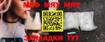 мдпв Кулебаки