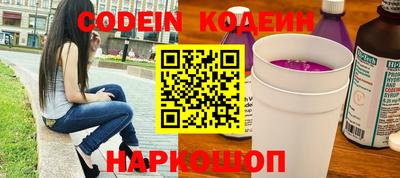 амф Кунгур