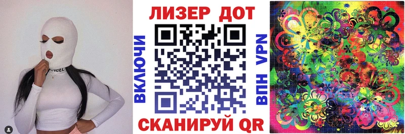 где найти наркотики  Коркино  Марки NBOMe 1500мкг 