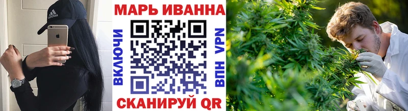 Конопля LSD WEED  дарнет шоп  Коркино 